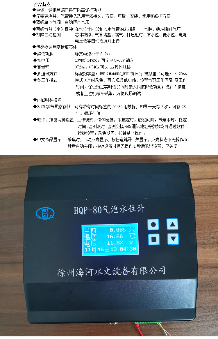 2023012861482261.jpg