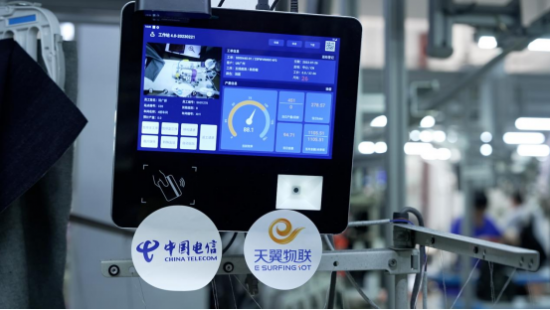 中國電信5G-A賦能新型工業(yè)化核心場景 物聯(lián)網(wǎng)技術研發(fā)成果發(fā)布