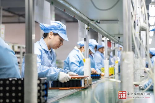 福州2024年“開(kāi)門紅”27條措施全文解讀 科技推廣與應(yīng)用服務(wù)篇